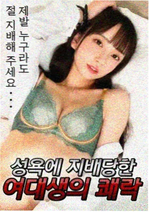 治愈系动漫推荐拾光杂货铺封面图