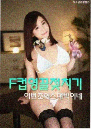 剧情动漫推荐风起时回头封面图